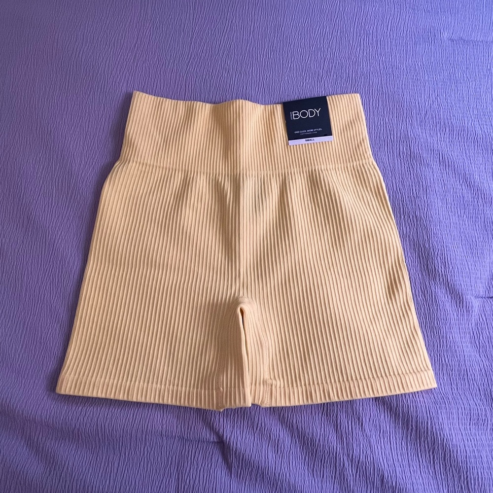 Yellow Workout Shorts